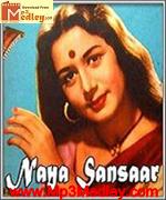 Naya Sansar 1959